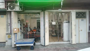 ترازو محک ( نمایندگی رسمی فروش و تعمیر ترازو و باسکول دیجیتال )
