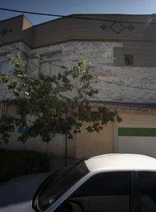 سوپر میوه سید