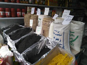 سوپرمارکت گیتی بان