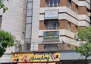 اصغر رسول زاده