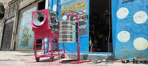 تولید دستگاههای تفت تخمه و اجیل شریفی
