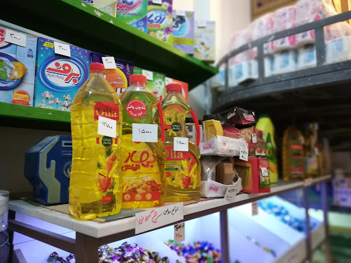 فروشگاه ادیب مهر