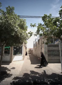 عطاری 2