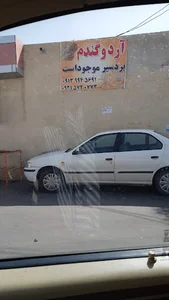 نانوایی مسجد جامع