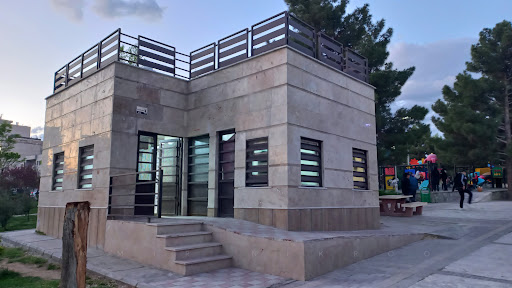 سرویس بهداشتی میانی بوستان پلیس