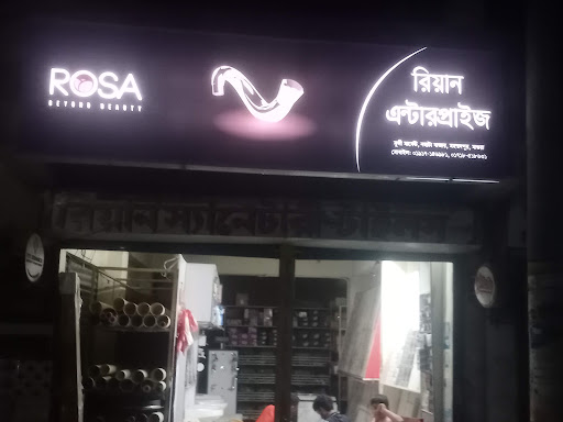 Notun Bazar