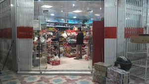 مرکز خرید شهر