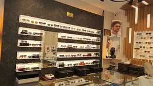 تالار عینک