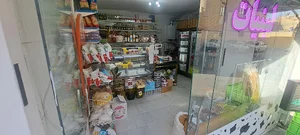 لبنیات محله
