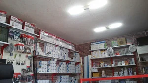 فروشگاه پویاتکنیک