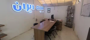 نمایندگی بیمه ایران-مهندس مرزی