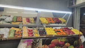 میوه سرای فروتلند
