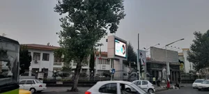 اداره ‌کل آموزش و پرورش استان گیلان
