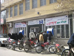 خودپرداز بانک صادرات