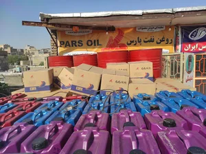 نمایندگی روغن نفت پارس