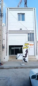 سفره خانه عمو صفر