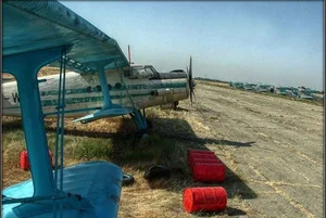 فرودگاه هواپیمای سمپاشی