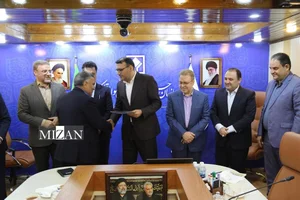 سازمان جمع آوری وفروش اموال تملیکی کرمانشاه