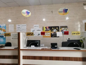 دفتر پیشخوان دولت صدرا فاز 2
