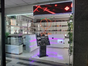 پارچه حریر