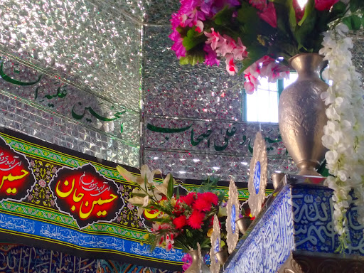 امامزاده اظهر(ع) چهل تن