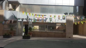 شرکت حفاری شمال