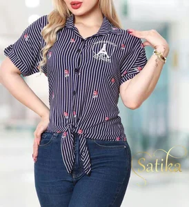 تولیدی لباس شاد پوش