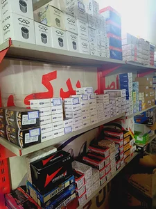 برق اتومبیل آذری