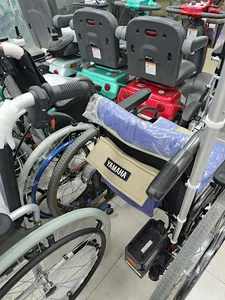 Medical Equipment Distribution Company مرکز پخش تجهیزات پزشکی