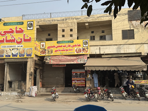 Haji Arif Mutton Channay restaurant