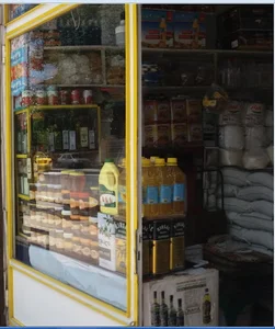 فروشگاه شاهین فرهادپور