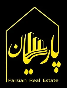 املاک پارسیان