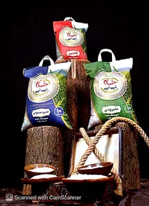 برنج خمام تی تی