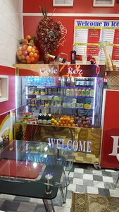 بستنی گل رز