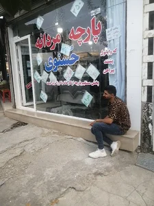 پارچه مردانه حسنوی(کواپاتول )