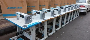 فروشگاه نخ وچرخ خیاطی قاسمی (رویال)