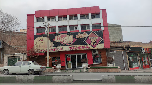 قنادی نیوشا
