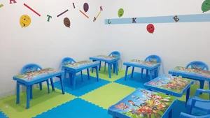 آموزشگاه زبان نیلی