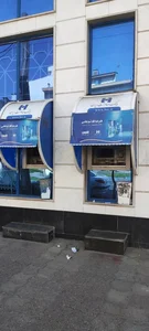 بانک صادرات 3