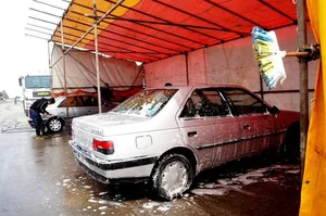 کارواش بهار 5
