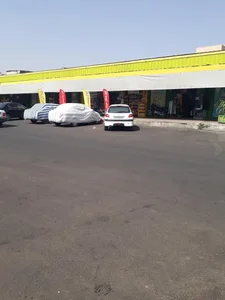 میدان میوه و تره بار آزادی 5