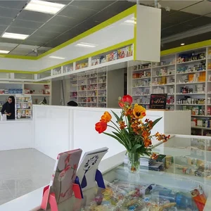 داروخانه دکتر بخشعلی زاده
