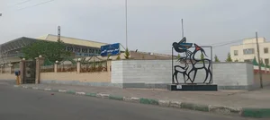 استخر ۲۲ بهمن