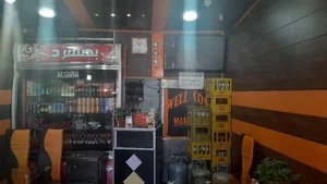 پیتزا تنوری ترنج 3