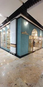شکلات ساعدی نیا