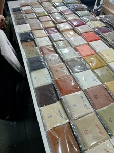 آقای ادویه