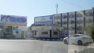 معاونت حفاظت و بهره برداری منابع آب استان خوزستان