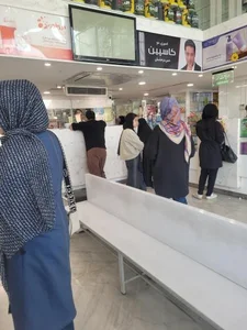 داروخانه شبانه روزی جالینوس 4