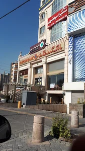 بانک گردشگری