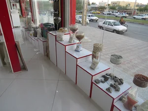 گروه بزرگ ساختمانی جنوب (شرکت پدیده گستر ساحل خلیج فارس)